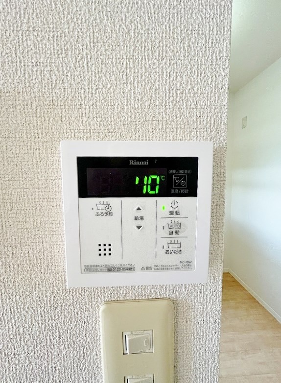 プリムヴェールパルク　Ａ棟  その他23