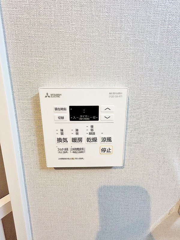 M the be KOKURA Entrada（小倉エントラーダ） その他5