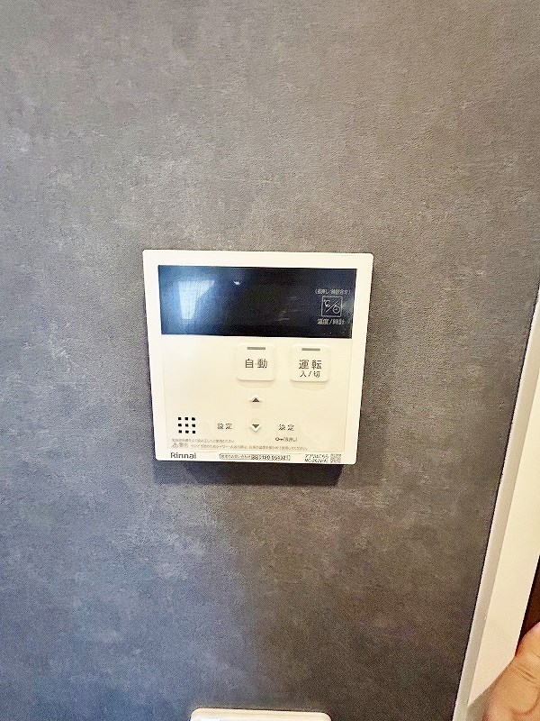 M the be KOKURA Entrada（小倉エントラーダ） その他17