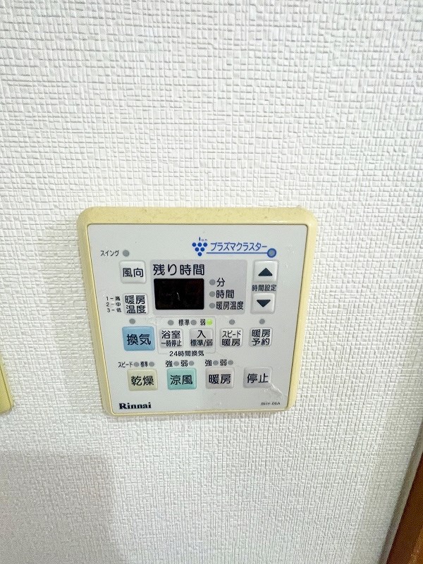 Ｊ－スクエア その他設備