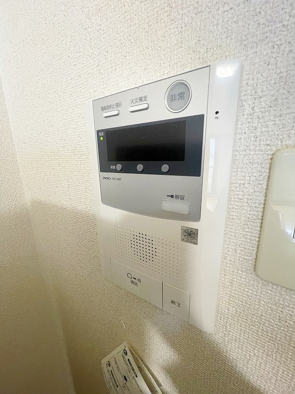 アヴィニール清水  その他3