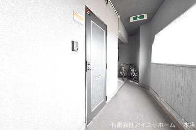 アヴィニール清水  その他1