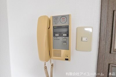 アヴィニール清水  その他11