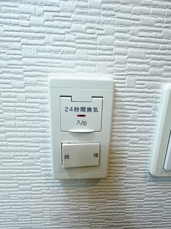 アルゴ南小倉 その他14