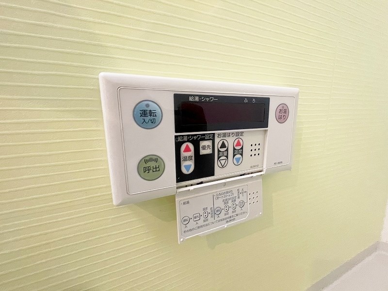 アルゴ南小倉 その他17