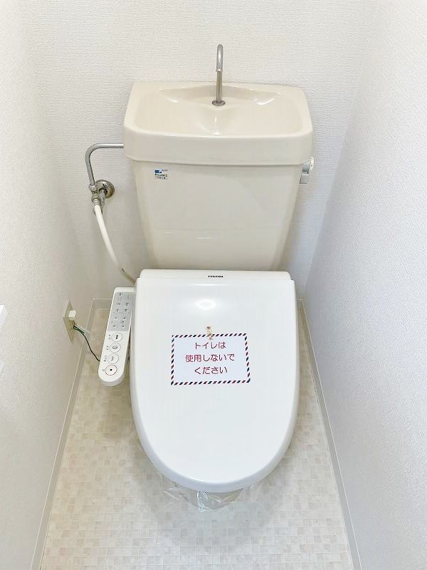 リファレンス南小倉 その他2