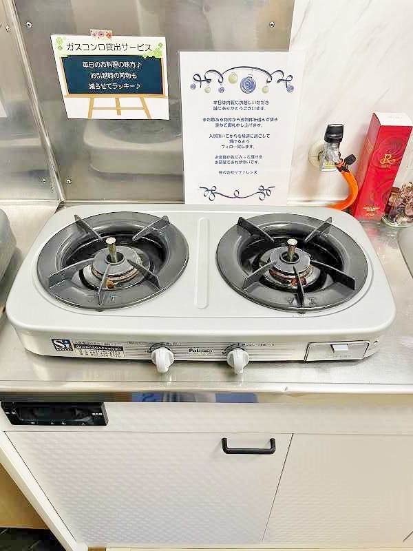 リファレンス南小倉 その他16