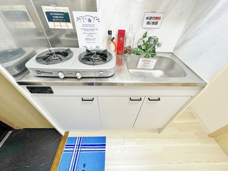 リファレンス南小倉 キッチン