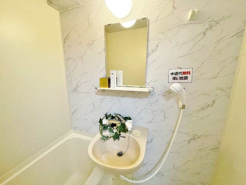 リファレンス南小倉 その他23