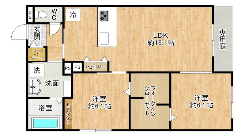 メゾンルボア大里 102号室 間取り