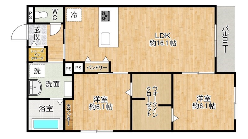 メゾンルボア大里 202号室 間取り