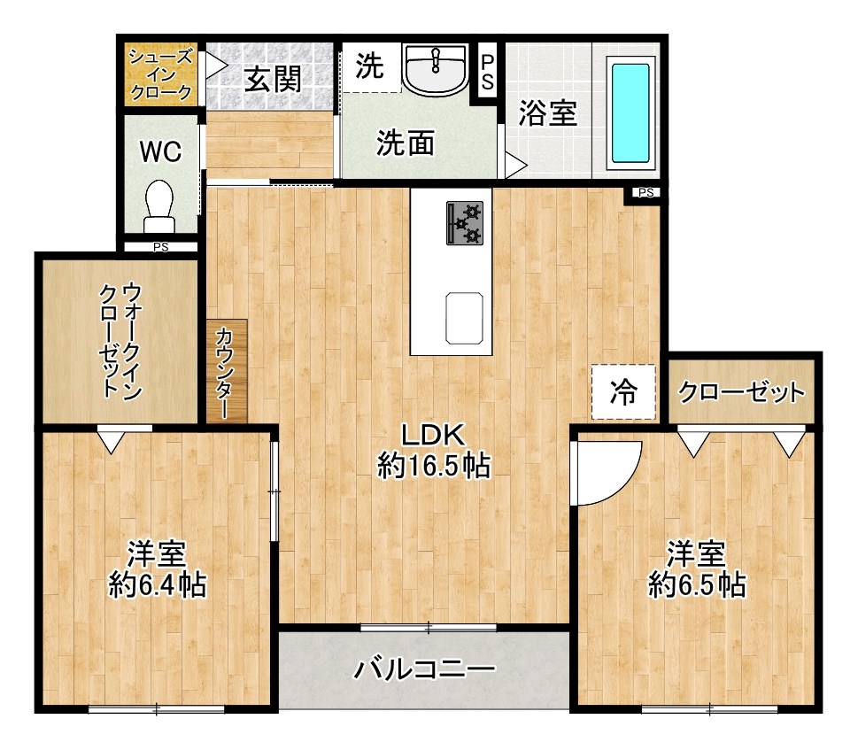 メゾンルボア大里 203号室 間取り