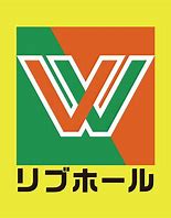 コンプレート中津口  周辺画像2