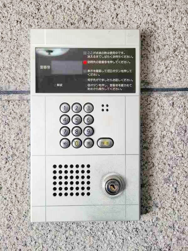 グローリー北方Ⅱ その他外観4