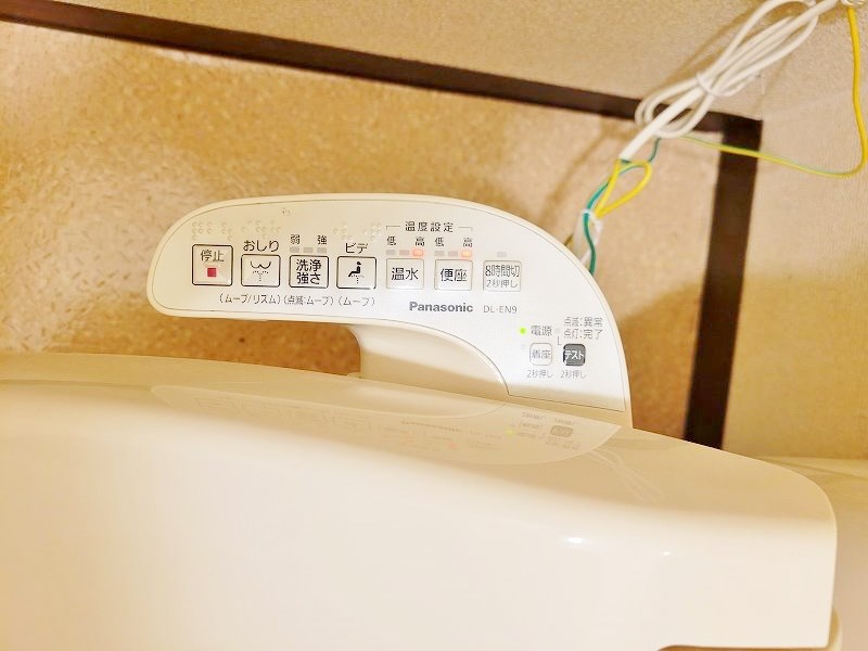 グローリー北方Ⅱ その他11