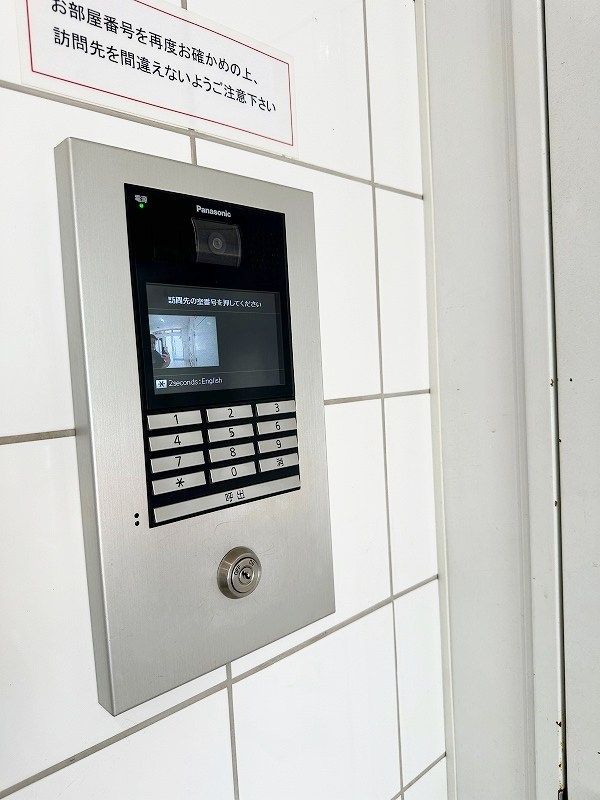 リファレンス小倉駅前 その他外観3