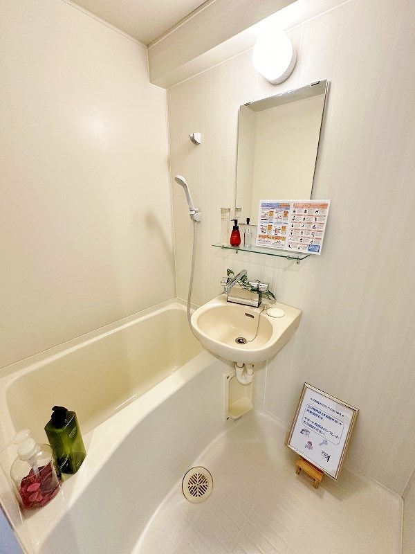 リファレンス片野 その他1