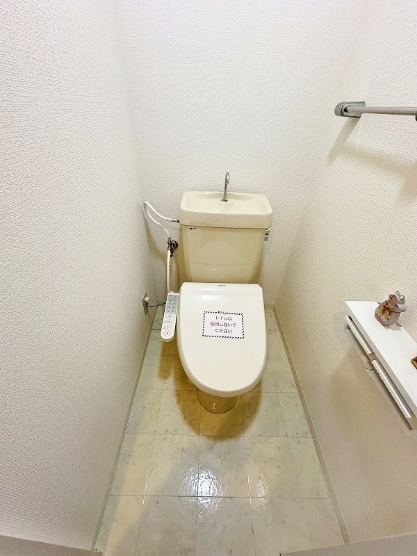 リファレンス片野 その他2