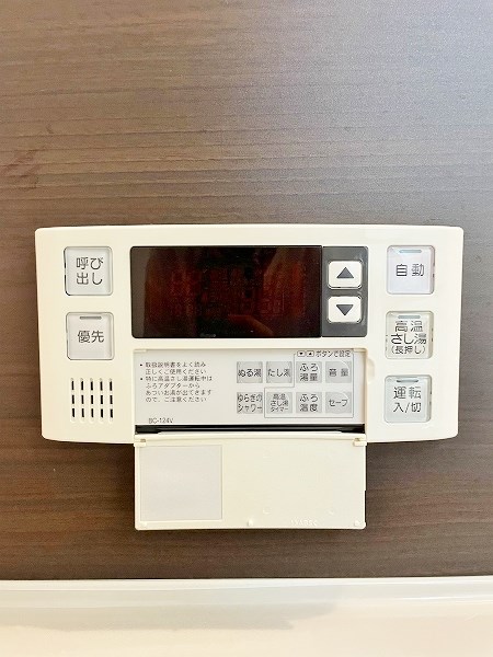 ワイエヌビル  その他8