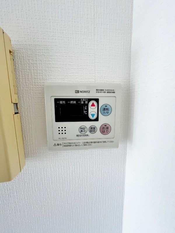 シャトーＫ葛原 その他28