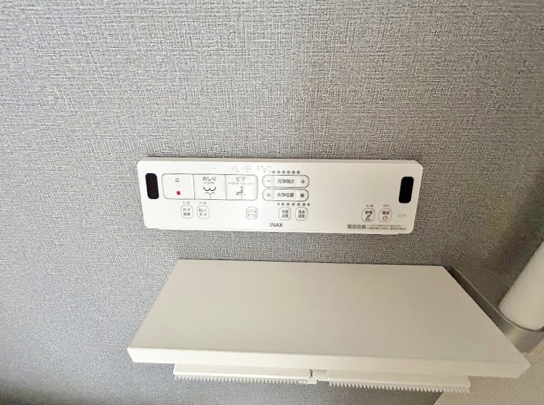 オルタンシア その他12