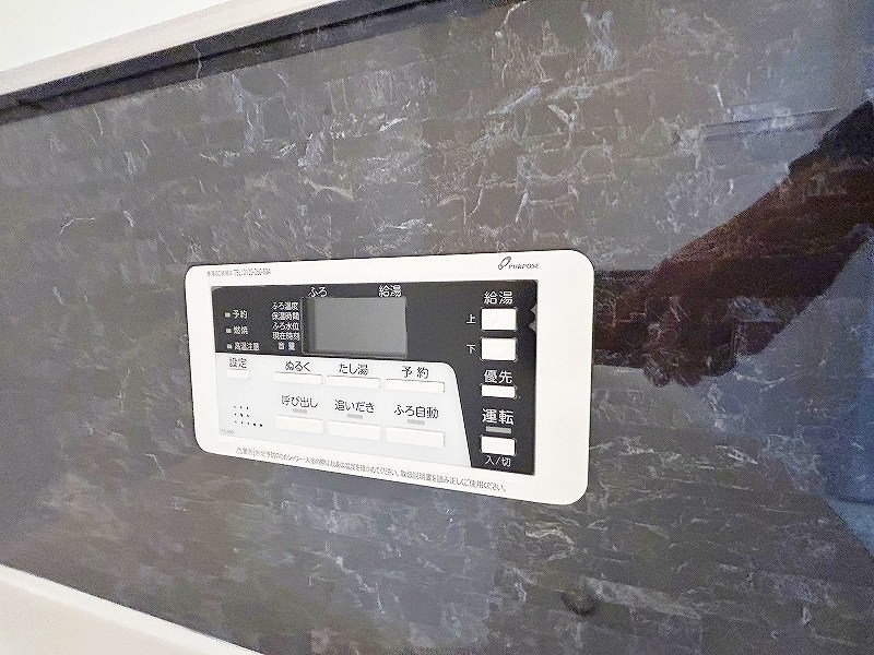 プレジデンスざ・さくら通り その他18