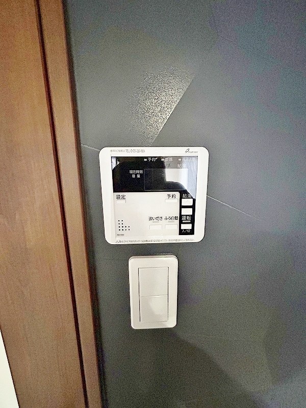 プレジデンスざ・さくら通り その他19