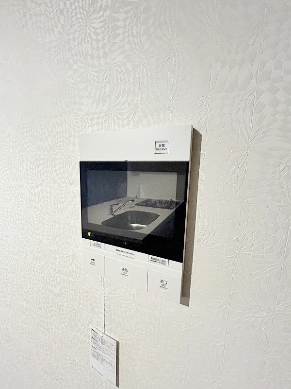 プレジデンスざ・さくら通り その他3