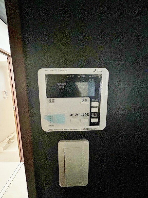 プレジデンスざ・さくら通り その他17