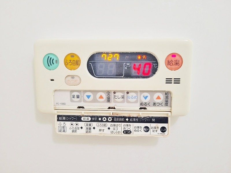 サンリットヒル赤坂Ａ その他17