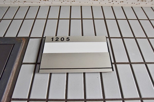 ロイヤルグランデ その他9