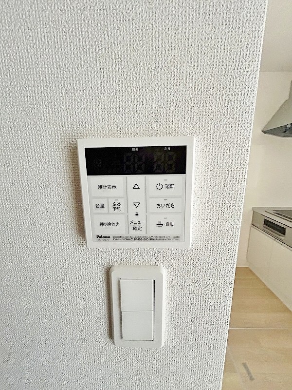 ブルーガーデン下石田 その他24