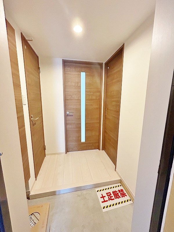 ロワール・イン柳原町  その他11