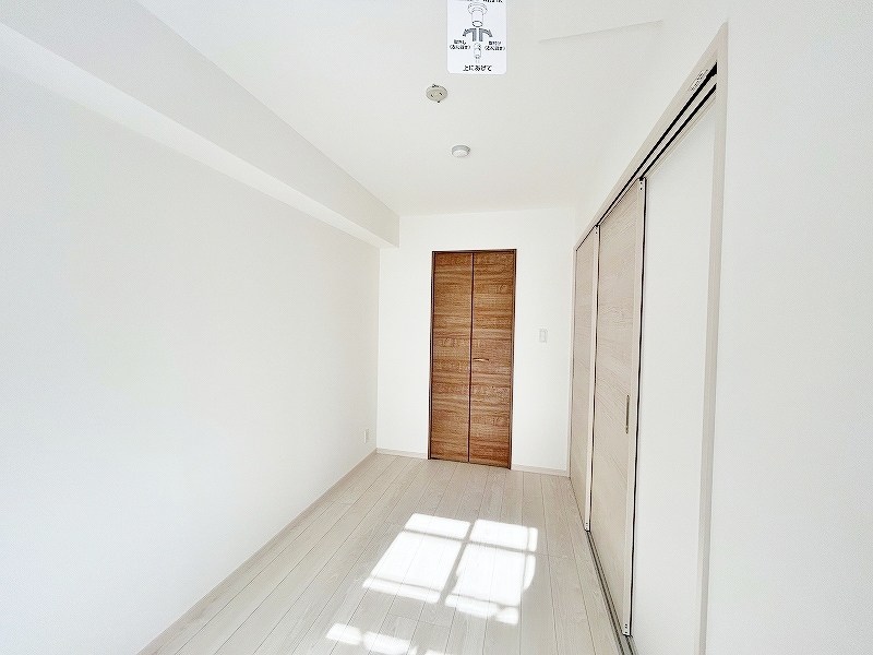 ロワール・イン柳原町  その他35