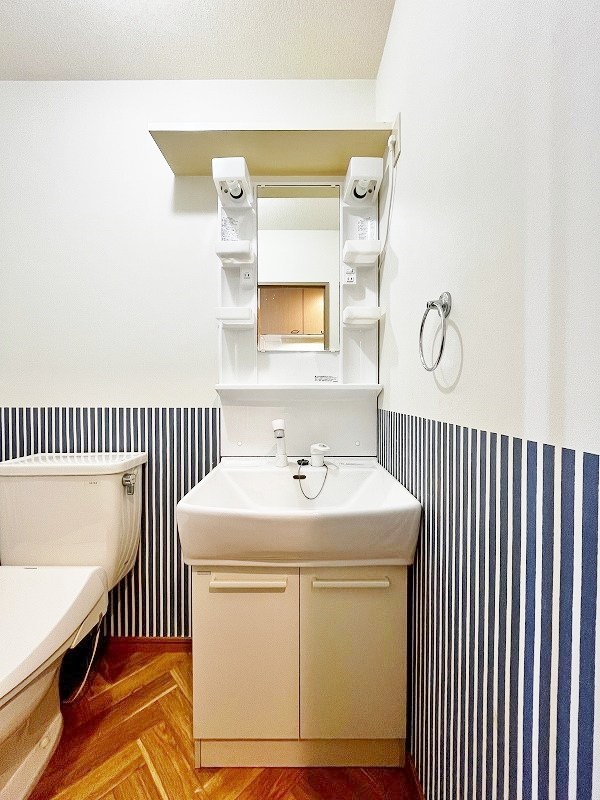 アヴィニール竪町  その他1