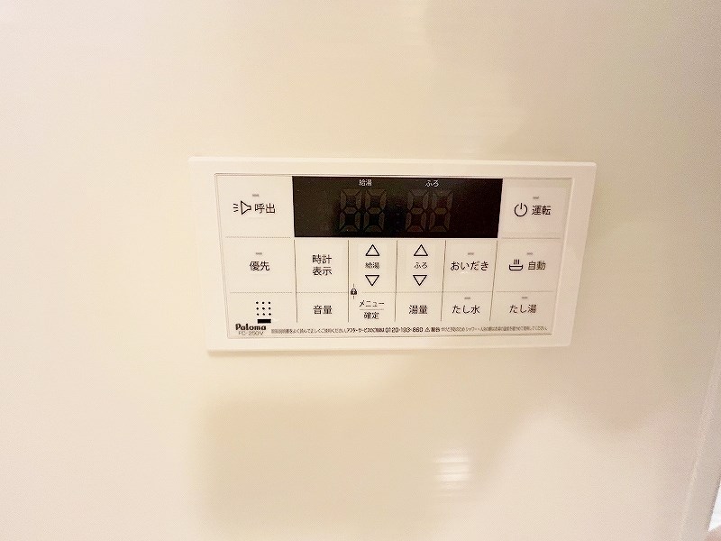 レーベンス清水 その他8