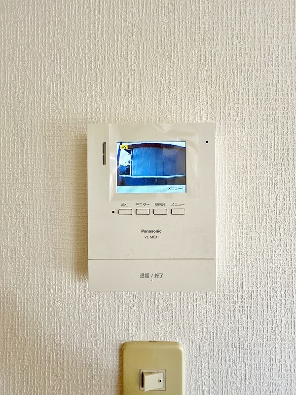 パークハイツ片野 その他3