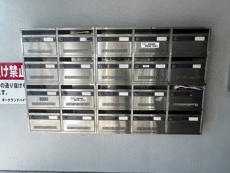 オークランドハイツ その他外観4