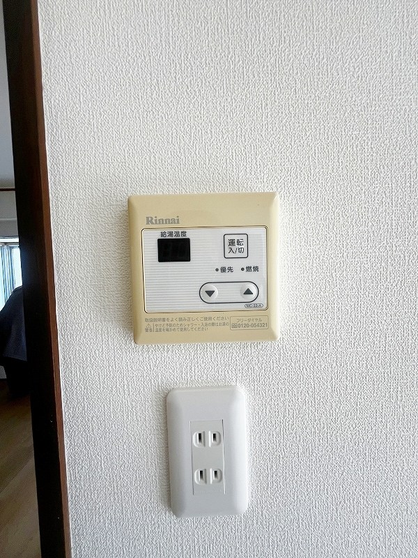 オークランドハイツ その他31