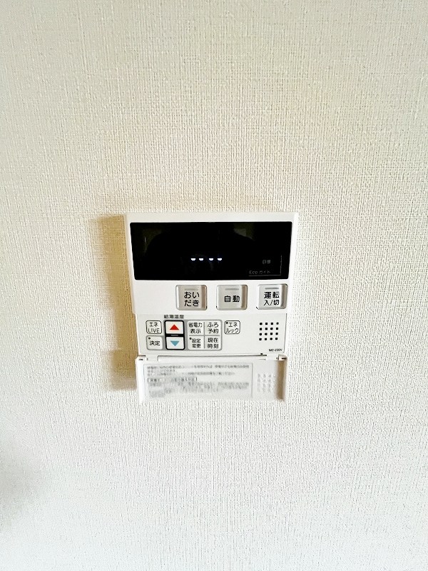 ピュアライフビル その他26