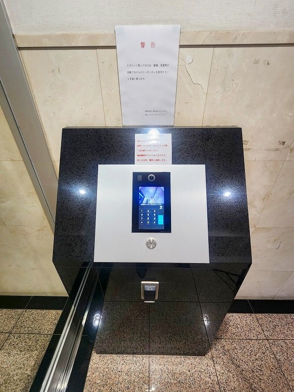 ＬＥＡＤ室町（リード室町） その他外観2