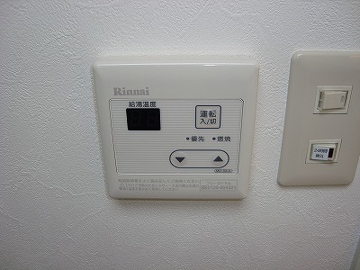 コートヒルズ  その他12