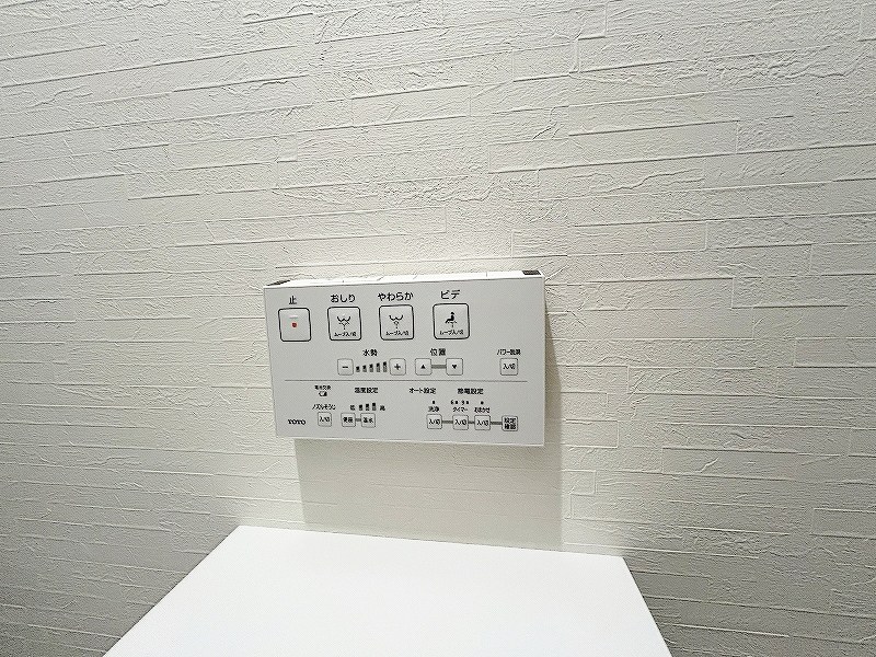 プレジデンスざ・さくら通り その他13