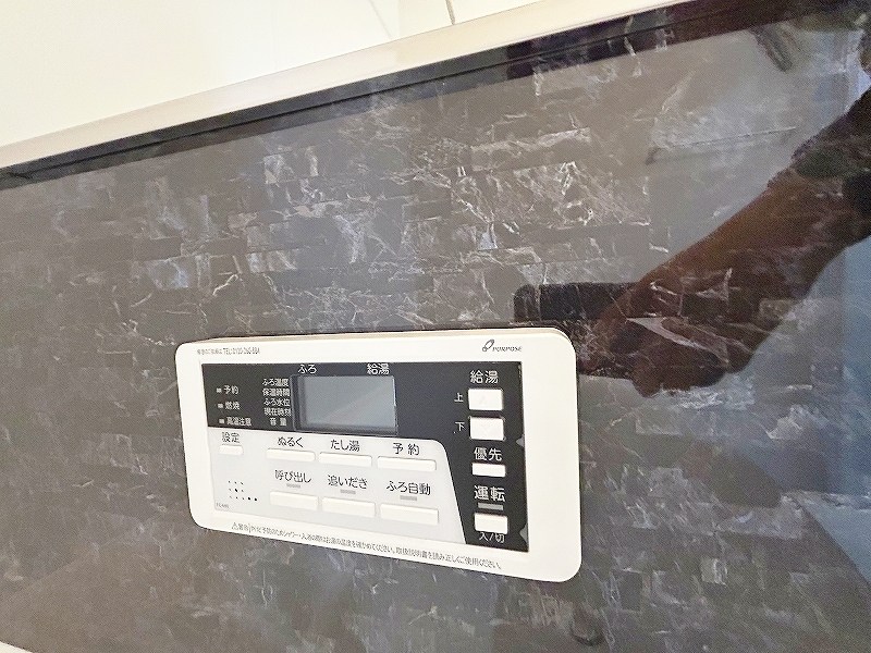 プレジデンスざ・さくら通り その他17