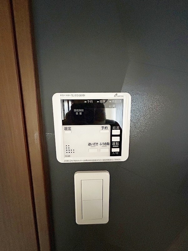 プレジデンスざ・さくら通り その他18