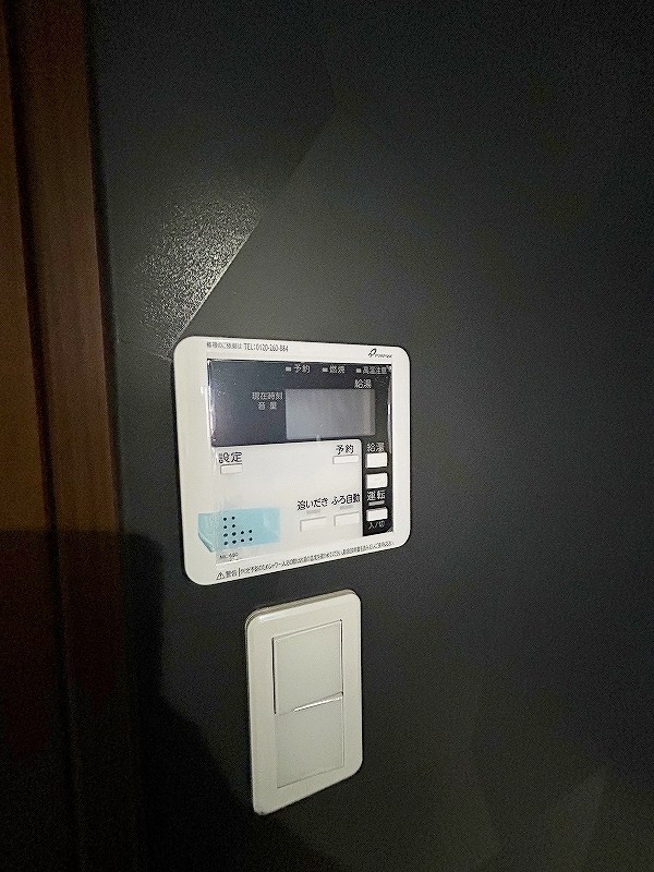 プレジデンスざ・さくら通り その他18