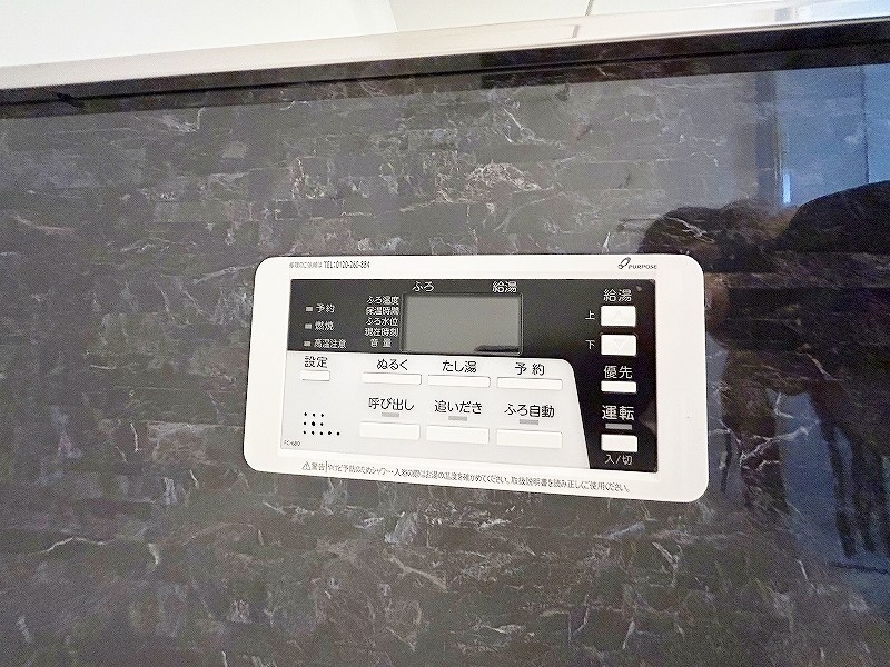 プレジデンスざ・さくら通り その他14