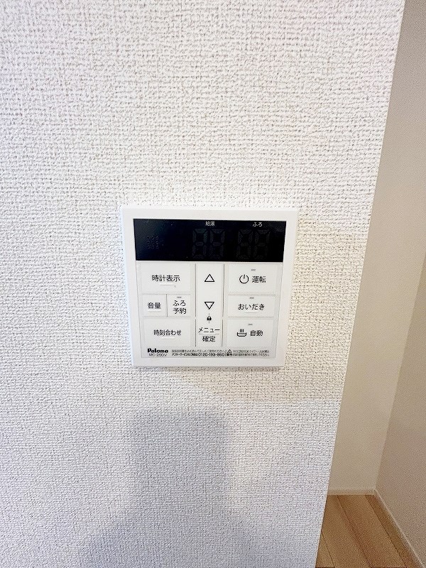 グランフェリシアⅢ その他20