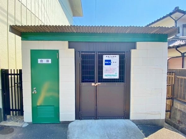 柳井コーポ その他外観2