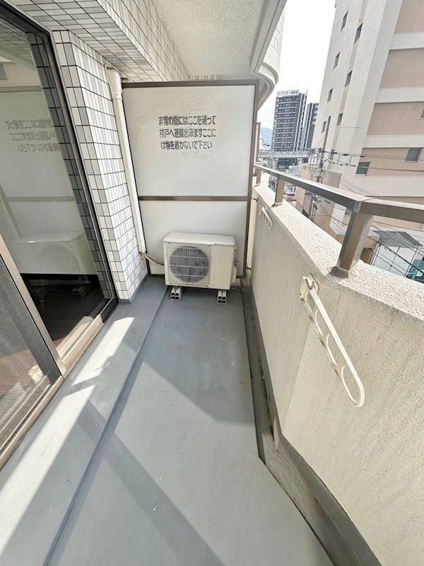 ライオンズマンション小倉駅南第２(分譲) ベランダ